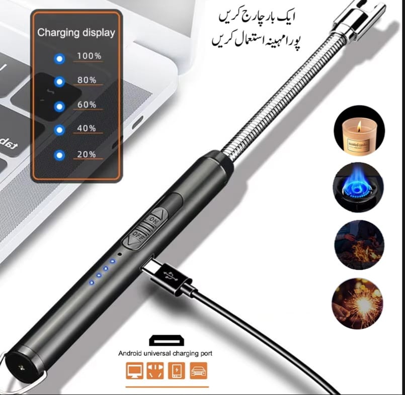 Rechargeable Electric Lighter